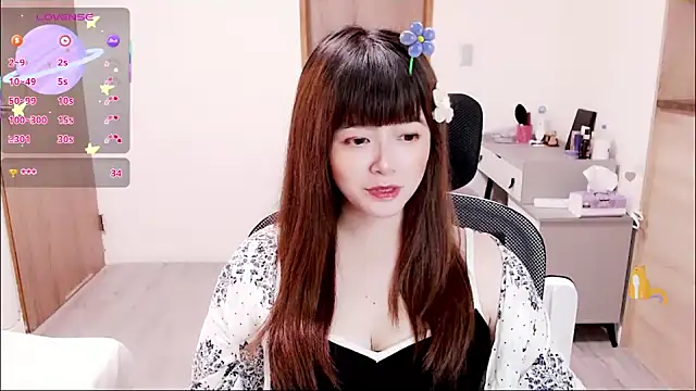 Snapshot of a0513 chatting on 10/04/25, 02:59 a0513 online show from 10/04/25, 02:59