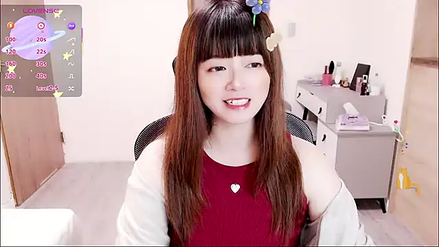 Snapshot of a0513 chatting on 10/10/25, 03:33 a0513 online show from 10/10/25, 03:33