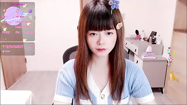 Snapshot of a0513 chatting on 10/12/25, 03:44 a0513 online show from 10/12/25, 03:44