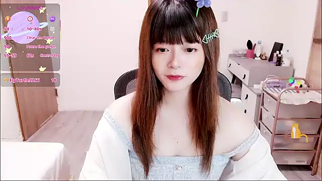 Snapshot of a0513 chatting on 10/17/25, 03:14 a0513 online show from 10/17/25, 03:14