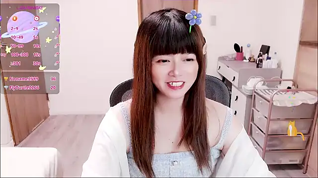 a0513 online show from 10/26/25, 03:18