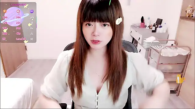 a0513 online show from 11/12/25, 03:45