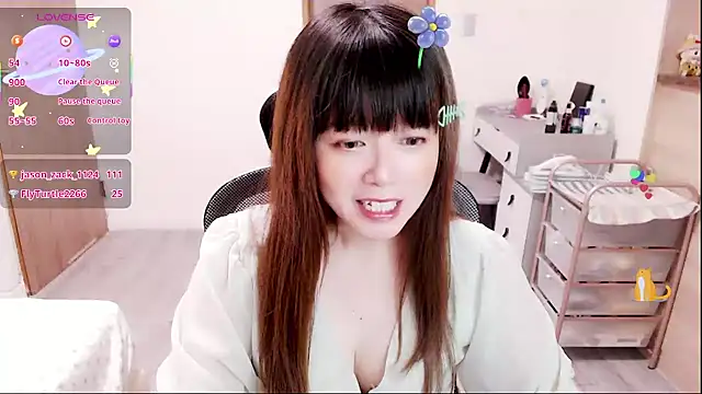 a0513 online show from 11/29/25, 02:53