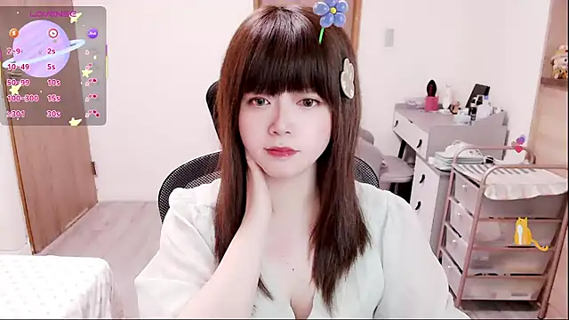 a0513 online show from 02/08/26, 03:26