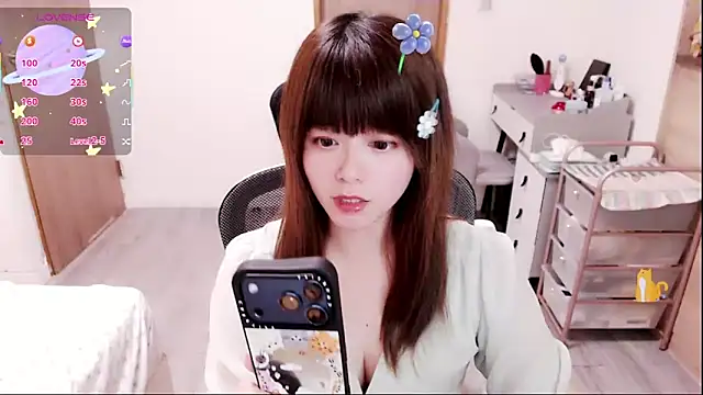 a0513 online show from 03/27/26, 03:12