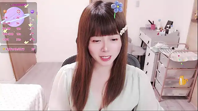 Snapshot of a0513 chatting on 04/27/26, 03:32 a0513 online show from 04/27/26, 03:32