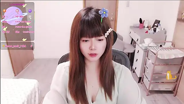 Snapshot of a0513 chatting on 05/08/26, 03:50 a0513 online show from 05/08/26, 03:50