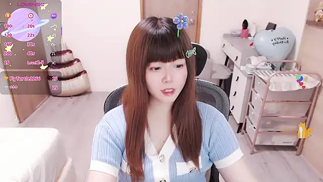 Snapshot of a0513 chatting on 05/18/26, 03:07 a0513 online show from 05/18/26, 03:07