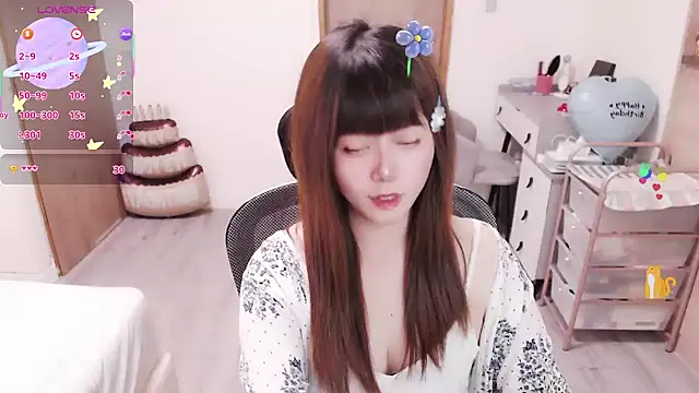 Snapshot of a0513 chatting on 05/29/26, 03:32 a0513 online show from 05/29/26, 03:32