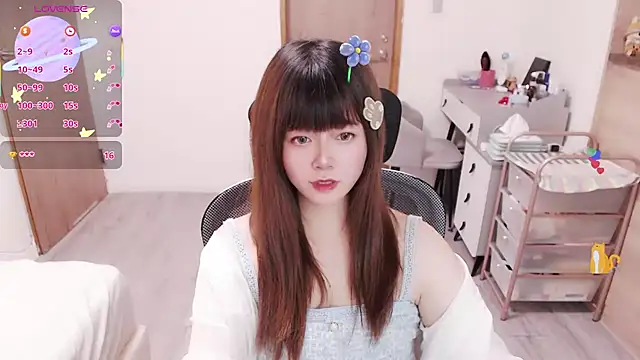Snapshot of a0513 chatting on 06/03/26, 03:06 a0513 online show from 06/03/26, 03:06