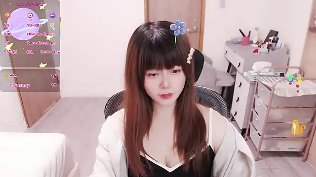 Snapshot of a0513 chatting on 06/10/26, 03:33 a0513 online show from 06/10/26, 03:33