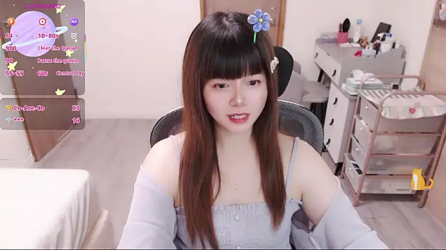 Snapshot of a0513 chatting on 07/08/26, 04:11 a0513 online show from 07/08/26, 04:11