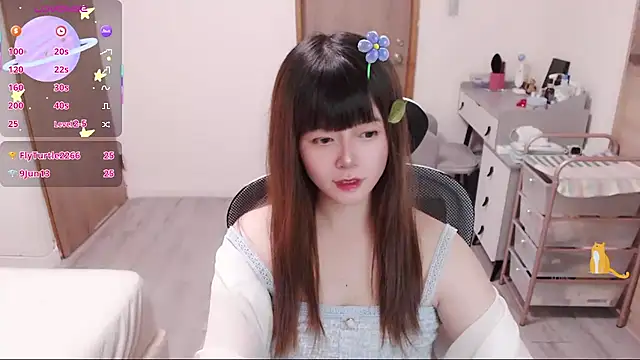 Snapshot of a0513 chatting on 07/24/26, 03:10 a0513 online show from 07/24/26, 03:10