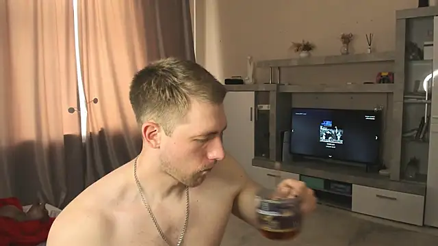Snapshot of EthanPinkman chatting on 06/19/26, 05:23 EthanPinkman online show from 06/19/26, 05:23