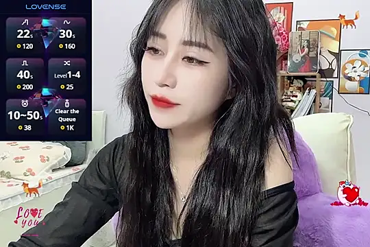  LLisa  online show from 02/23/25, 05:29