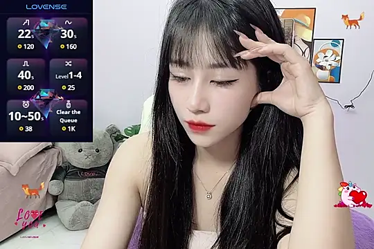  LLisa  online show from 03/12/25, 06:55