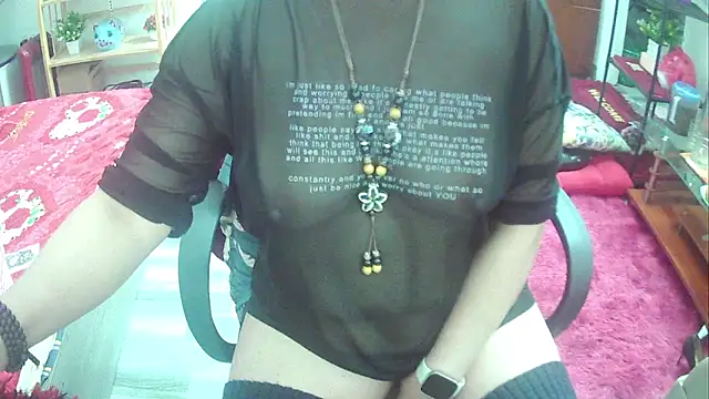 Miu-Le online show from 03/18/25, 06:36