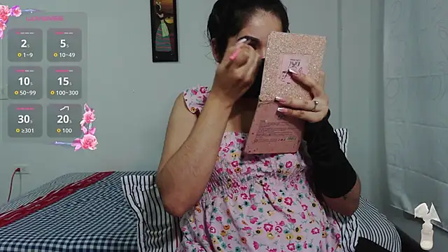 umarany online show from 11/20/25, 03:23