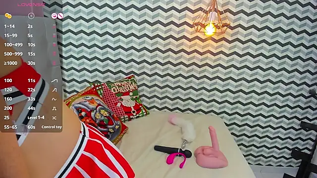 CATIAJONES online show from 12/04/25, 06:16