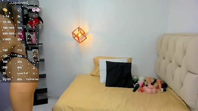 CATIAJONES online show from 03/04/26, 06:58