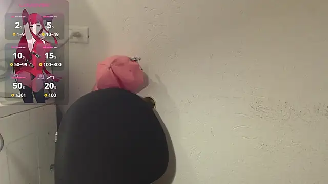 ameliefederline11 online show from 11/12/25, 09:03