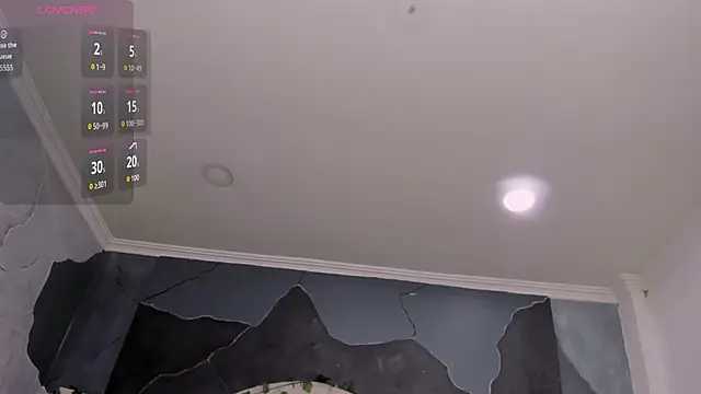 AmberGreyy  online show from 11/14/25, 06:06