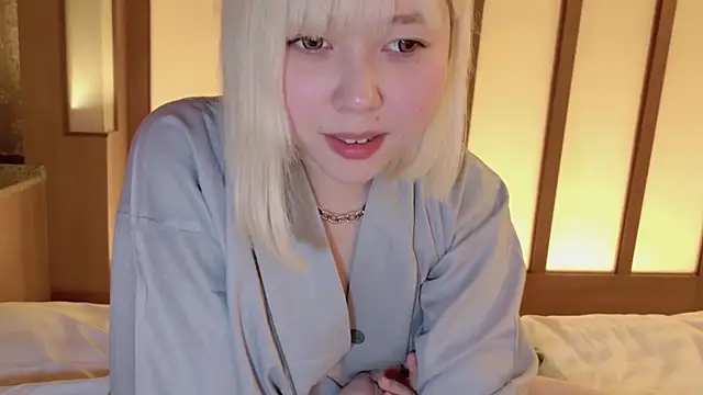 NANAchan R online show from 02/11/25, 05:29