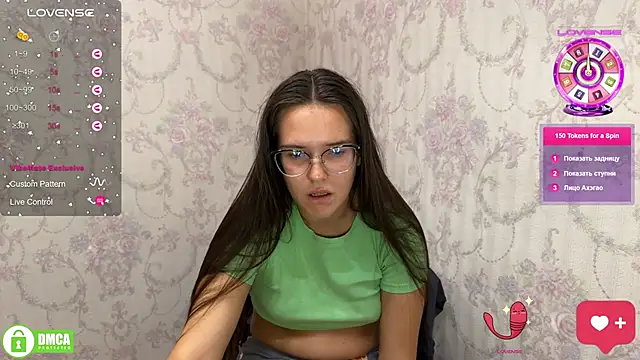 Snapshot of the_princese chatting on 09/20/25, 04:52 the princese online show from 09/20/25, 04:52