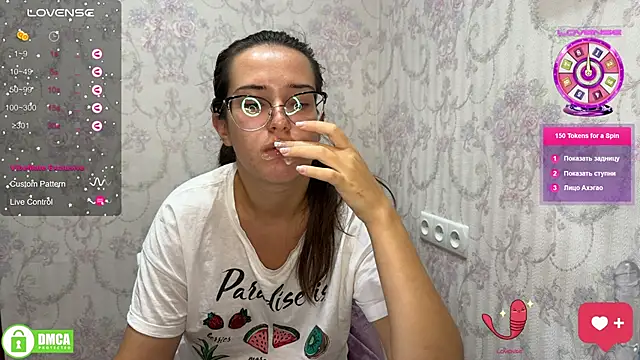 Snapshot of the_princese chatting on 09/27/25, 09:36 the princese online show from 09/27/25, 09:36