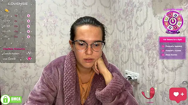 Snapshot of the_princese chatting on 09/28/25, 04:56 the princese online show from 09/28/25, 04:56