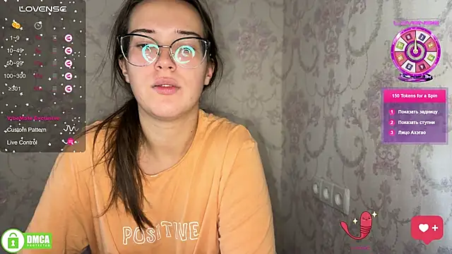 Snapshot of the_princese chatting on 10/04/25, 10:02 the princese online show from 10/04/25, 10:02