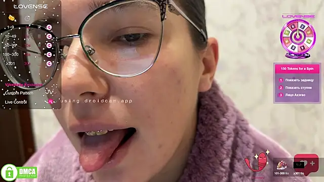 Snapshot of the_princese chatting on 10/05/25, 09:07 the princese online show from 10/05/25, 09:07