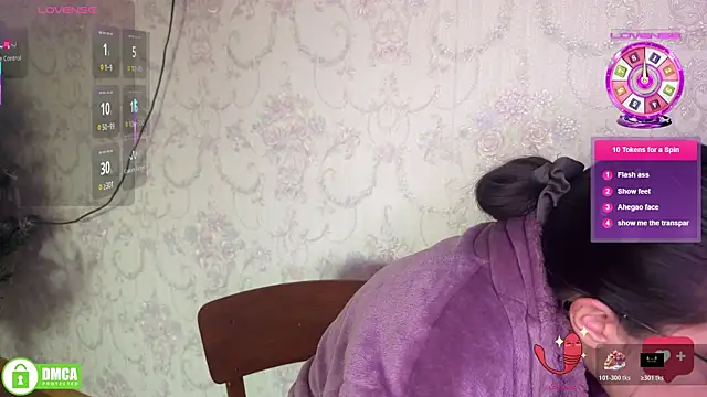 Snapshot of the_princese chatting on 01/12/26, 12:21 the princese online show from 01/12/26, 12:21