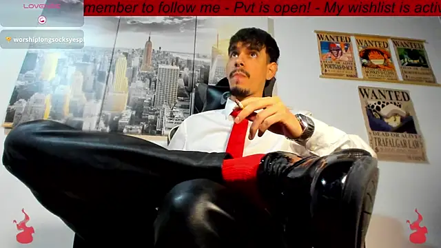 BRAYHAMBROWN online show from 04/25/26, 03:42