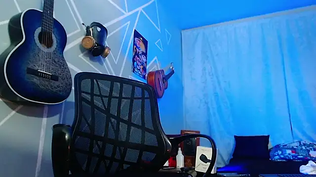 Snapshot of MagnusFrost chatting on 02/12/25, 12:48 MagnusFrost online show from 02/12/25, 12:48