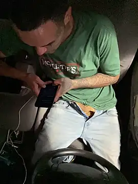 Houstonslong1 online show from 12/17/25, 01:44