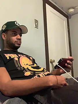 MrPresident P online show from 01/17/26, 12:54