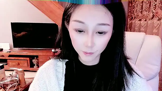 NIAN-er online show from 01/20/25, 01:42