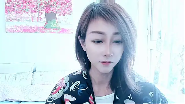 NIAN-er online show from 09/11/25, 04:12