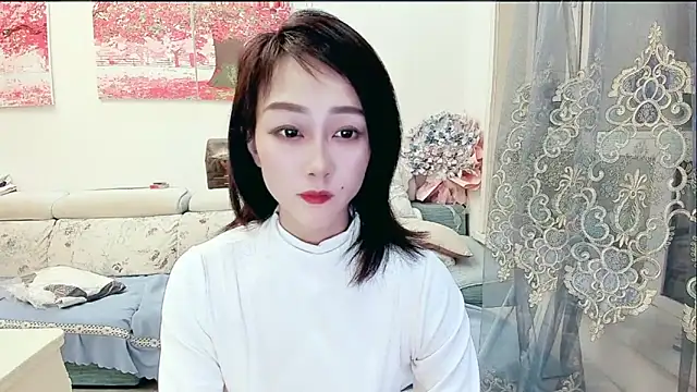 NIAN-er online show from 10/14/25, 03:02