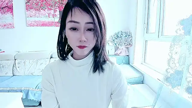 NIAN-er online show from 10/15/25, 03:06