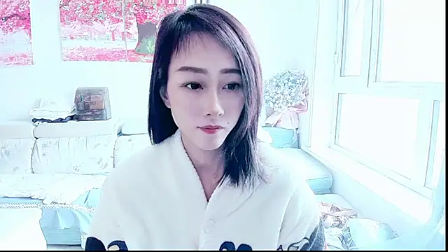 NIAN-er online show from 10/17/25, 03:31