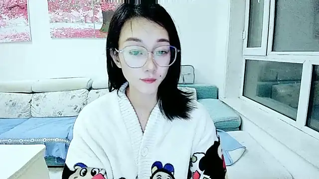 NIAN-er online show from 10/29/25, 11:23