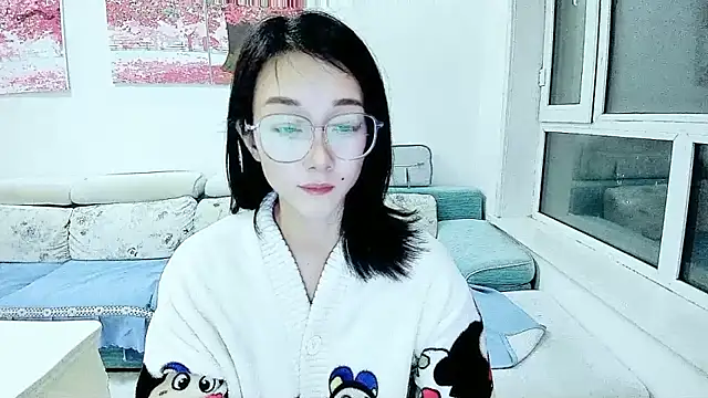 NIAN-er online show from 11/02/25, 02:41