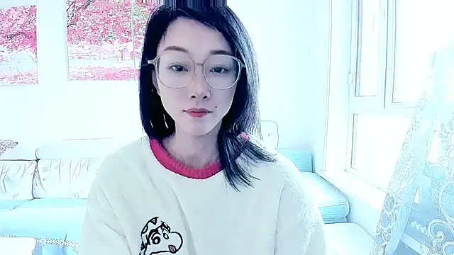 NIAN-er online show from 11/22/25, 02:43