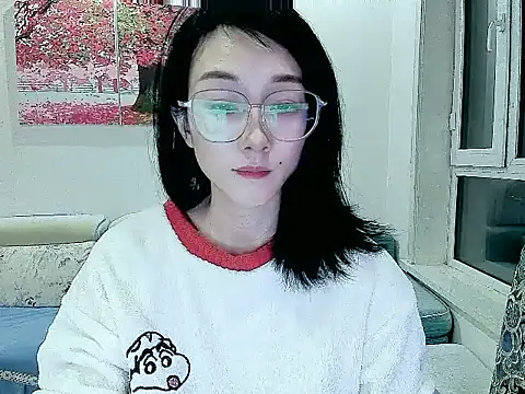 NIAN-er online show from 11/22/25, 02:49