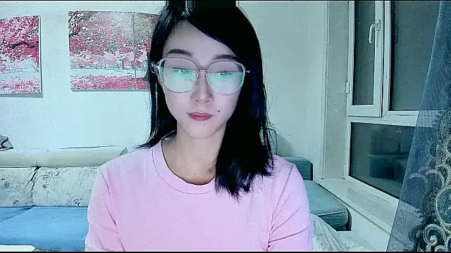 NIAN-er online show from 12/14/25, 01:38