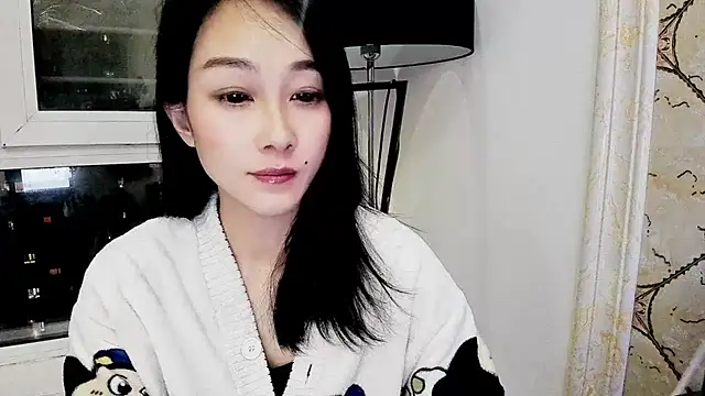 NIAN-er online show from 04/17/26, 01:03