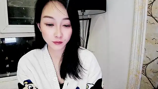 NIAN-er online show from 04/21/26, 02:12