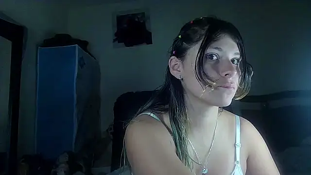 Elith 20 online show from 03/17/25, 05:34